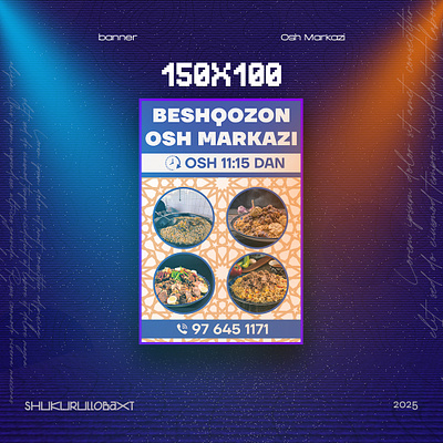banner Design | Osh Markazi ads banner branding design graphic design outdoor print