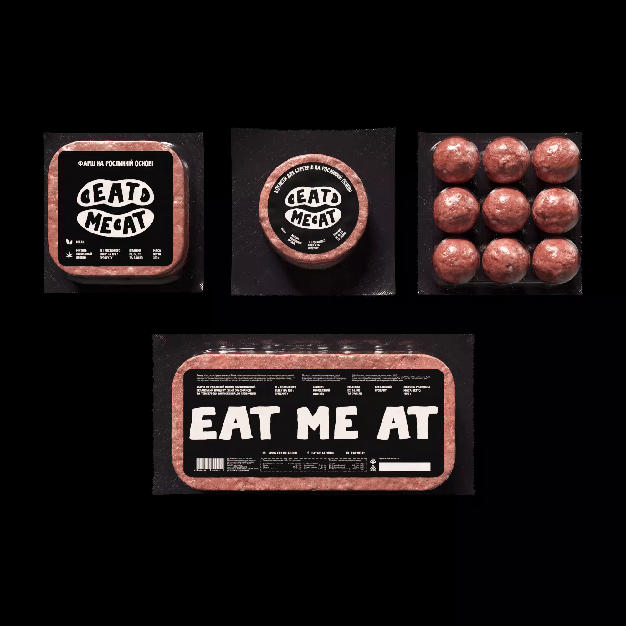 Example of Full Pipe Line Work From 3D To Adv