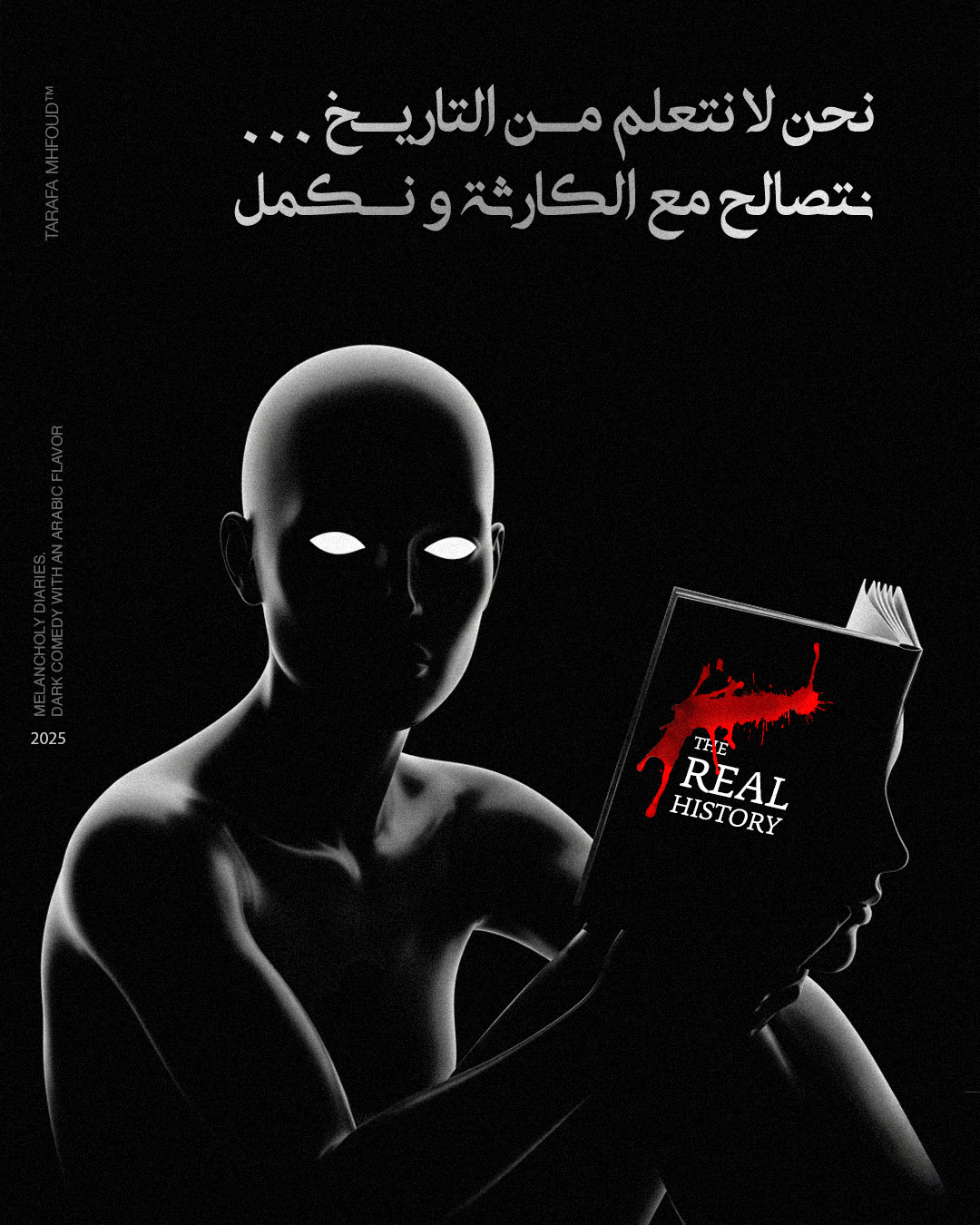 History IS BACK ! black branding creativedesign dark darkmode design graphic design history humer illustration logo poster real theme typography ui ux vector