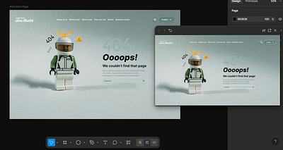 Daily UI Challenge #008 – 404 Error Page 404page abudhabi creative404 dailyui design designchallenge errorpage figma legoinspired ui uiux userexperience uxdesign webdesign