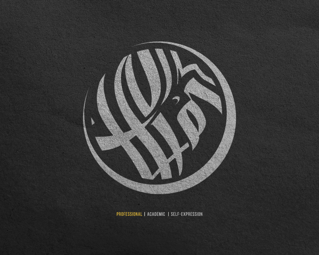 Al-Amarat & Co. | Logo Design art branding calligraphy graphic design it logo