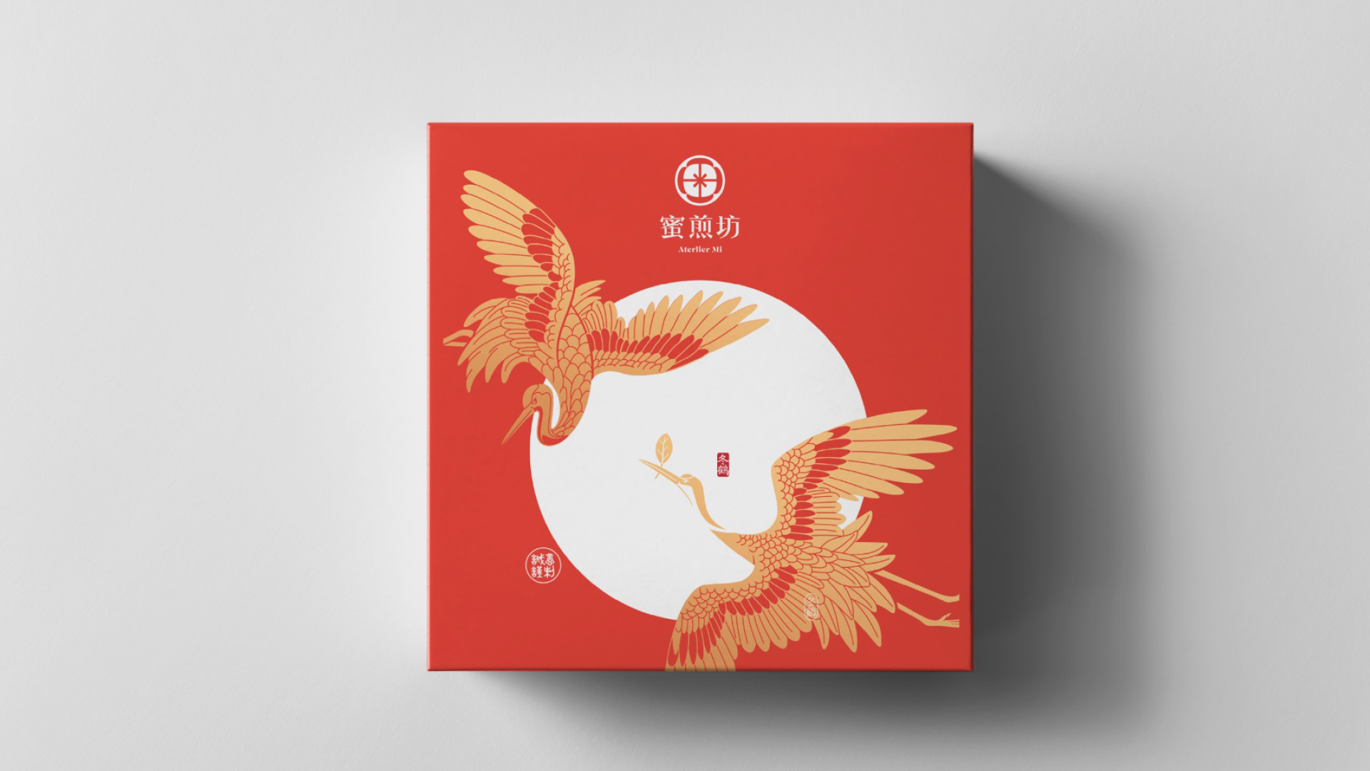 Atelier Mi — A Sweet Handmade Brand with Heart branding graphic design logo