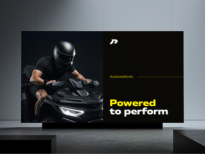Ruskvadro — ATV Brand Experience atv black bold bold branding bold logo dynamic brand minimalist moto moto sport sport branding