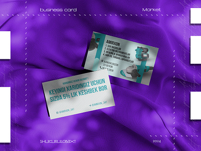 business card | Commercial ads branding business card commercial design graphic design print