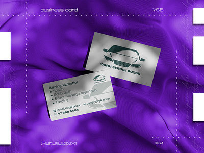 business card | To serve ads branding business card design graphic design print to serve