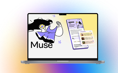 Muse 3d casestudy graphic design illustration minimaldesign ui uidesign uiux uxdesign webdesign