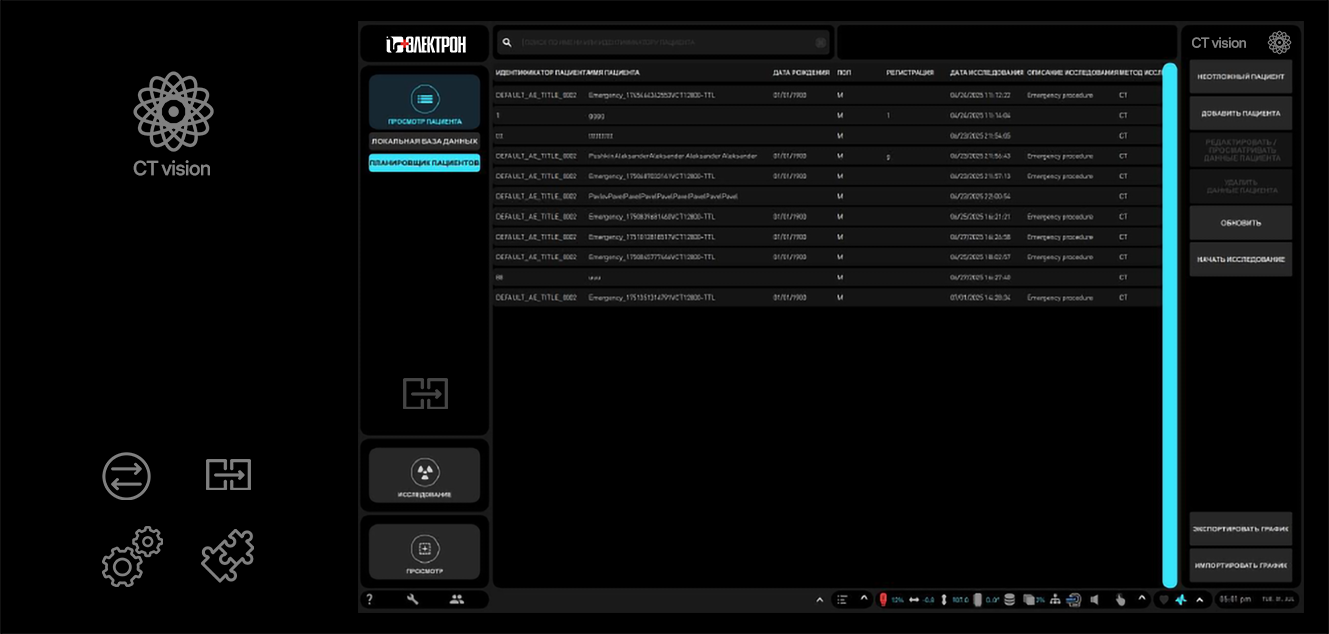 Electron CT Vision interface, 2025 ui vector