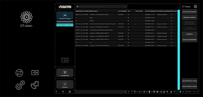 Electron CT Vision interface, 2025 ui vector