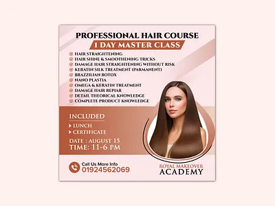 Banner Poster Design banner poster