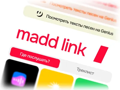 madd link — Minimal Music Link Page (Concept) cleaninterface concept conceptdesign figma minimalui musiclink ui uxui