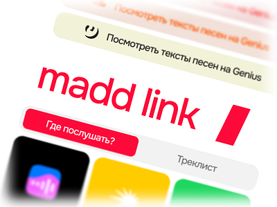 madd link — Minimal Music Link Page (Concept) cleaninterface concept conceptdesign figma minimalui musiclink ui uxui