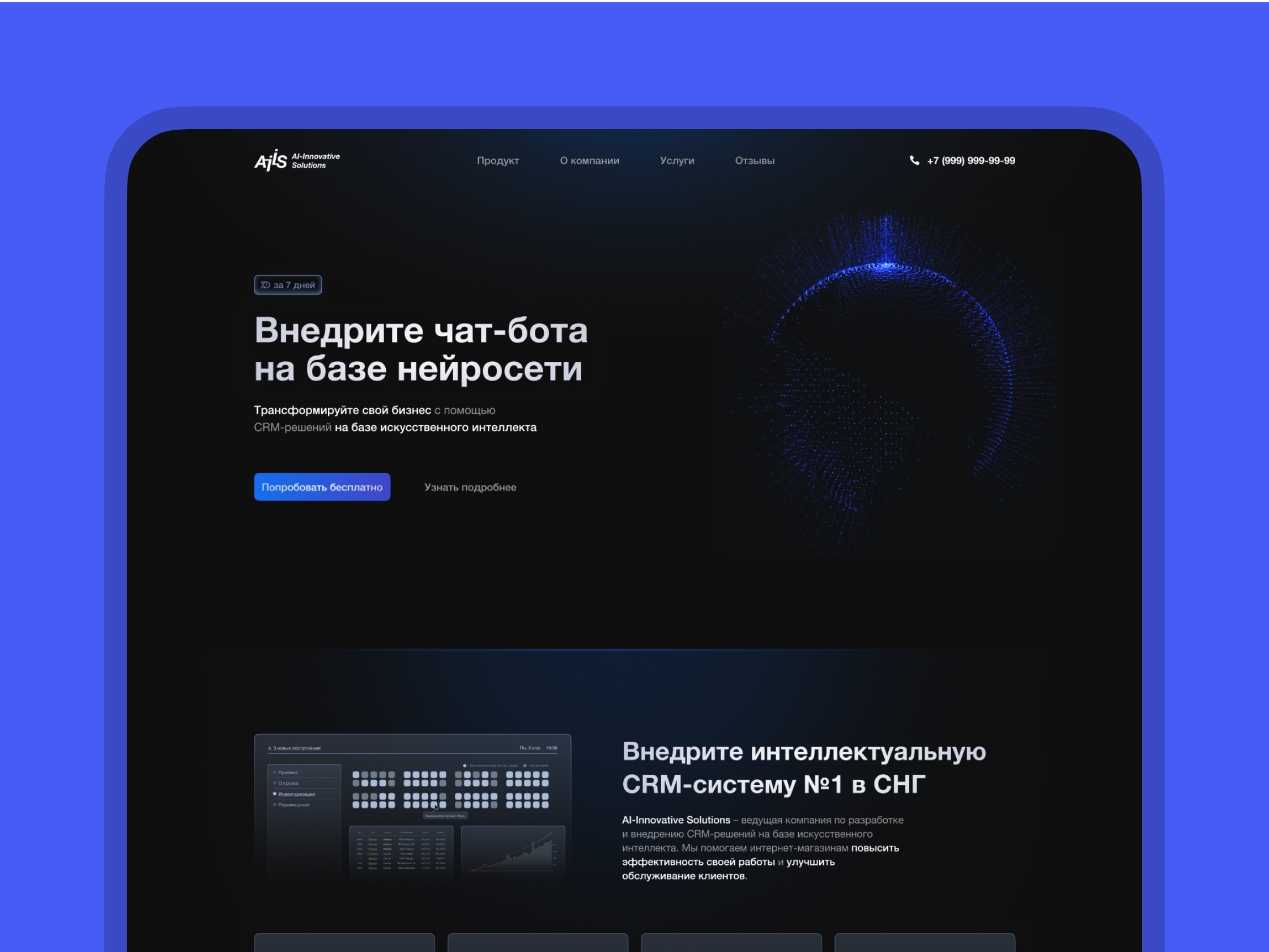 AI-Driven CRM Concept for B2B ai b2b figma landing page uxui