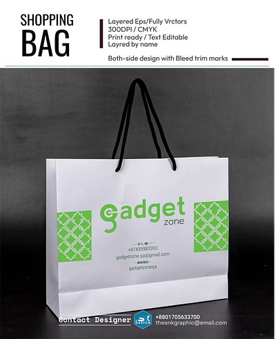 SHOPPING BAG bag branding graphic design illustration logo shopping vector