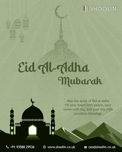 Eid Al-Adha 2025 - Shoolin Innovations Ltd graphic design