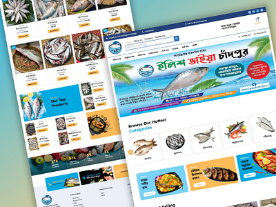 eCommerce Website Design and Development for a Fish Market. branding clean design creative design e commerce e commerce ui figma fish store gradients illustration landing page minimal organic fish product design responsive design seamless website typography ui visual design web design