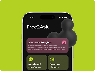 Free2Ask: Health & Safety App for Partygoers & Teenagers app design healthcare mobile app react native ui uiux ux