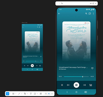 Daily UI Challenge – Day #009: Music Player arrahman dailyui design designchallenge dribbble figma linkedin mobileui musicapp productdesign tamilmusic ui uiux uxdesign