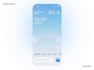AI Travel Planner app design motion graphics ui ux