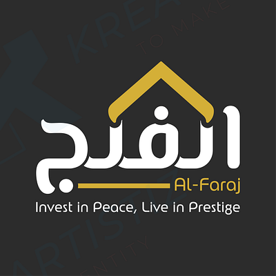 Arabic Real Estate Logo arabic logo arabic real estate logo brand identity design brand logo branding graphic design ksa logo logo real estate real estate logo saudi real estate uae logo uae real estate