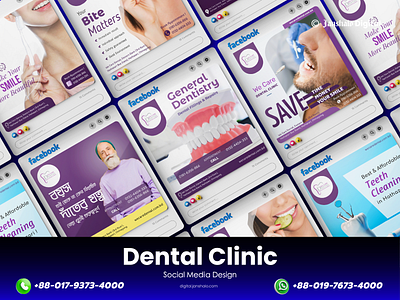 Dental Social Media ad creatives banners branding dental dental clinic social media dental social media dentist social media dentistas dentistry social media design facebook ad creatives graphic design instagram post linkedin post poster posters social media social media banner social media designer