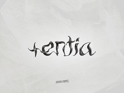 +entia blackandwhite entia typography