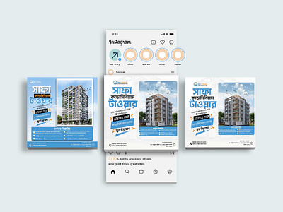 Real Estate Creative Social Media Design advertising facebook post design graphic design marketing minimalist real estate social media post social media ads social media post design