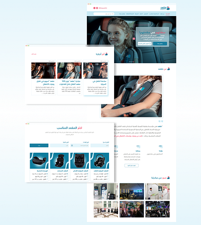 Landing page ui