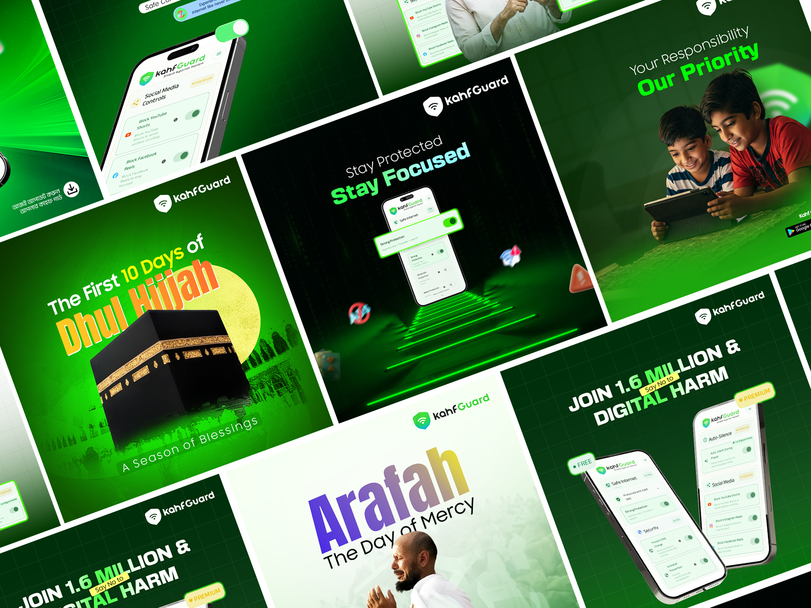 Social Media Poster addesign appcampaign creativedirection digitalprotection faithtech familysafety kahfguard mobileapppromo muslimapp photoshop posterdesign productdesign productposter ui uivisuals uxincontext