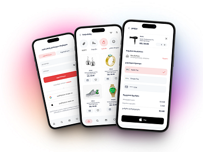 Georgian Ecommerce App app branding design ecom ecommerce eshop graphic design illustration logo magazine online onlineshop onlinestore shop typography ui ux vector