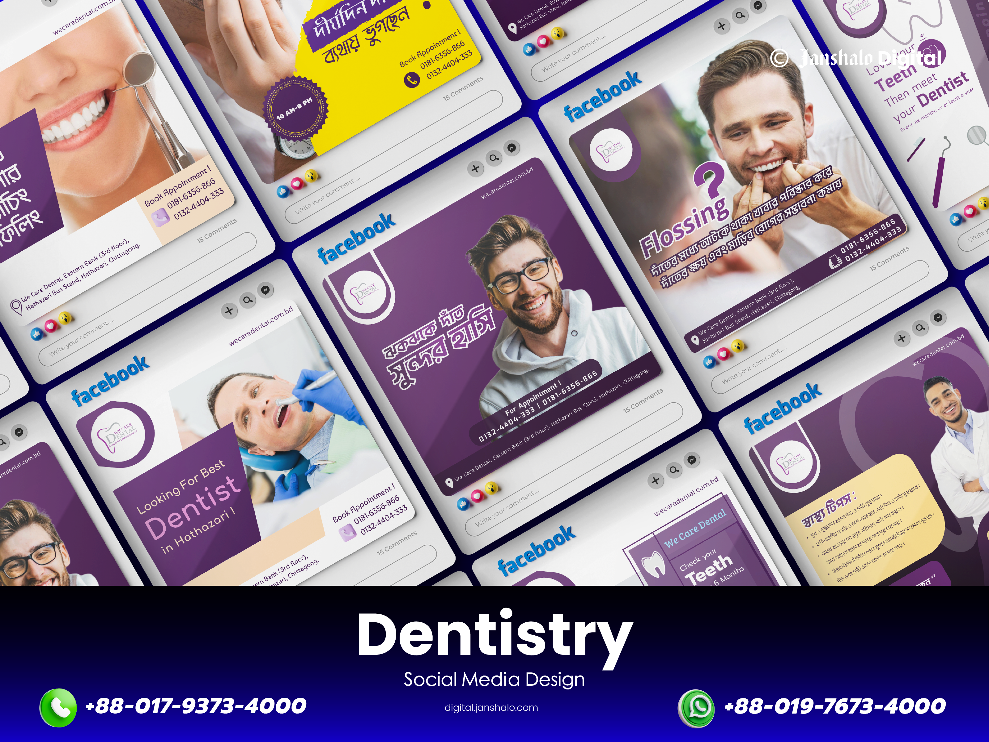 Example of Social Media Post Design