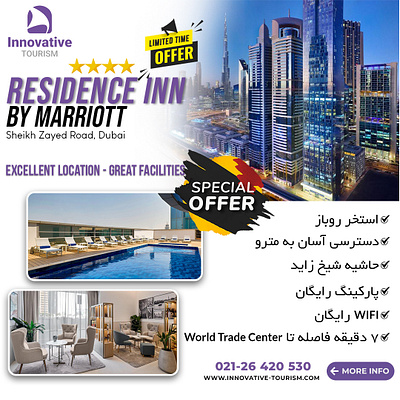 Residence Inn Hotel Design graphic design hotel
