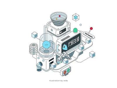 Code Factory blockchain code crypto data illustration isometric vector web3