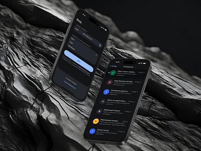Telecom app | Dark Mode appdesign inple ios login mobiledesign notifications telecom ui