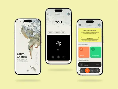 Chinese language Learning App user interface design