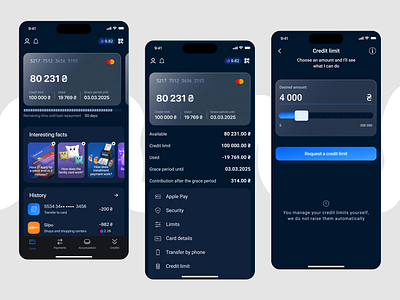 BVR Banking App bank banking bvr card credit credot limit currency deposit family fintech home loan money payments silpo ui