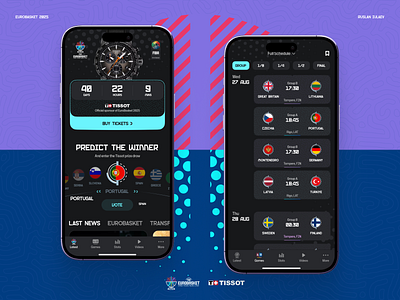 Eurobasket 2025. Countdown & Games' schedule basketball buy tickets euroleague mobile app sports ui