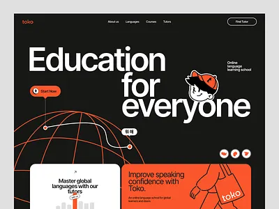 Website for an Education App ✦ Toko design interface product service startup ui ux web website