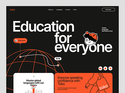 Website for an Education App ✦ Toko design interface product service startup ui ux web website