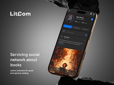 App design Book social network app design ui ux