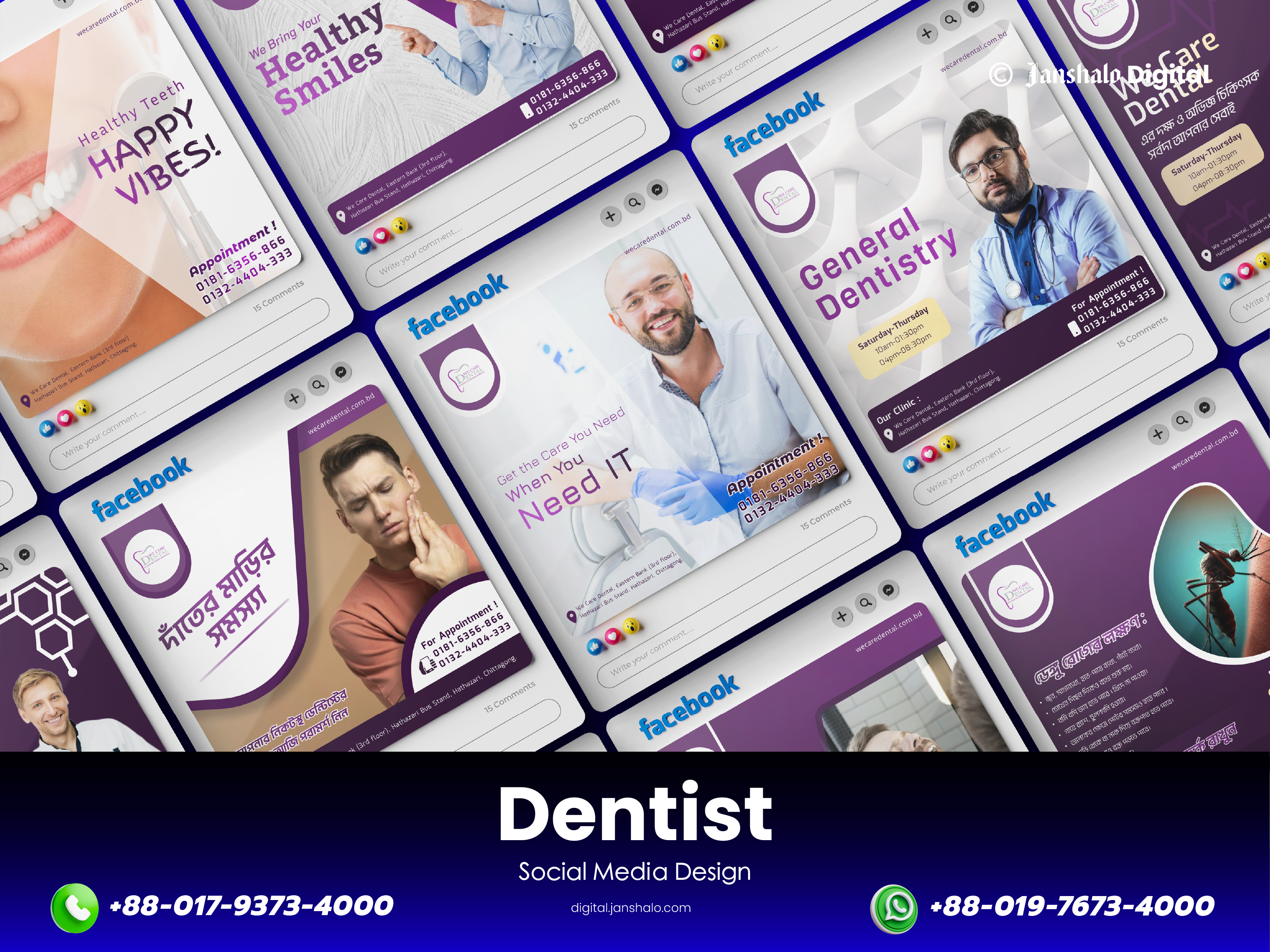 Example of Social Media Post Design