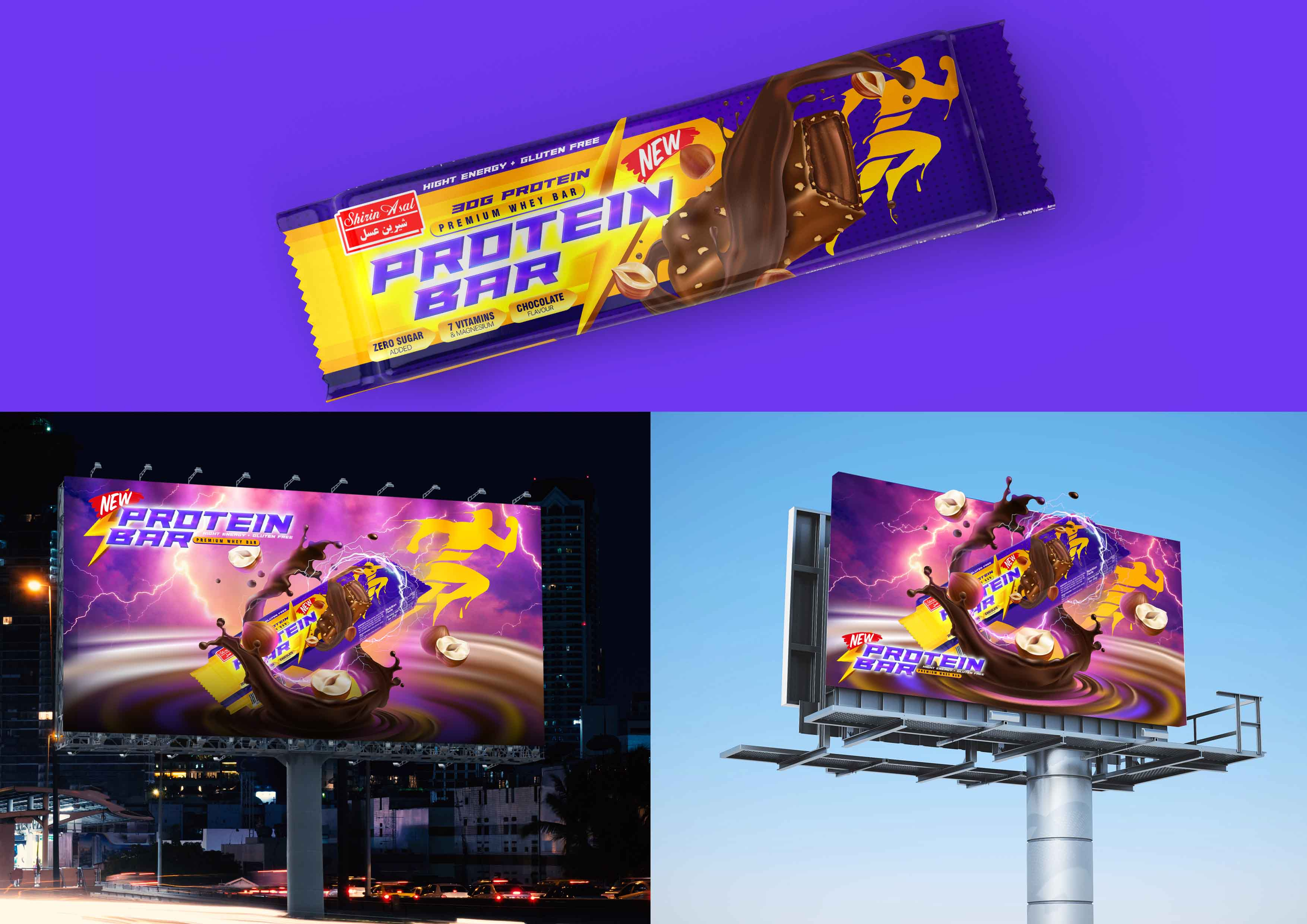 chocolate bar | protein bar chocolate bar chocolate bar packaging chocolate bar packaging design chocolate packaging design packaging design pckaging design