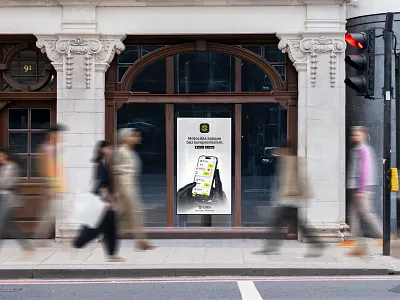 Strox. App promo poster. Riga, Latvia. advertising branding poster print visual identity