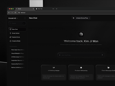 Encra — AI Chat Assistant⚙️ ai ai assistant artificial intelligence assistanr black card clean dark dashboard explore futuristic geist minimalism minimalist modern monochrome product simple ui webapp