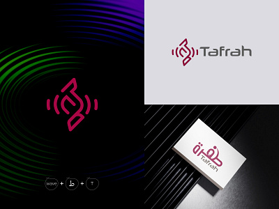 Modern arabic logo design for podcast studio arabic brand arabic business card arabic emblem arabic english mixed logo arabic icon arabic logo arabic logo design arabic monogram bilingual logo design branding calligraphy logo leap logo logo modern arabic logo modern calligraphy podcast studio logo typography طفرة