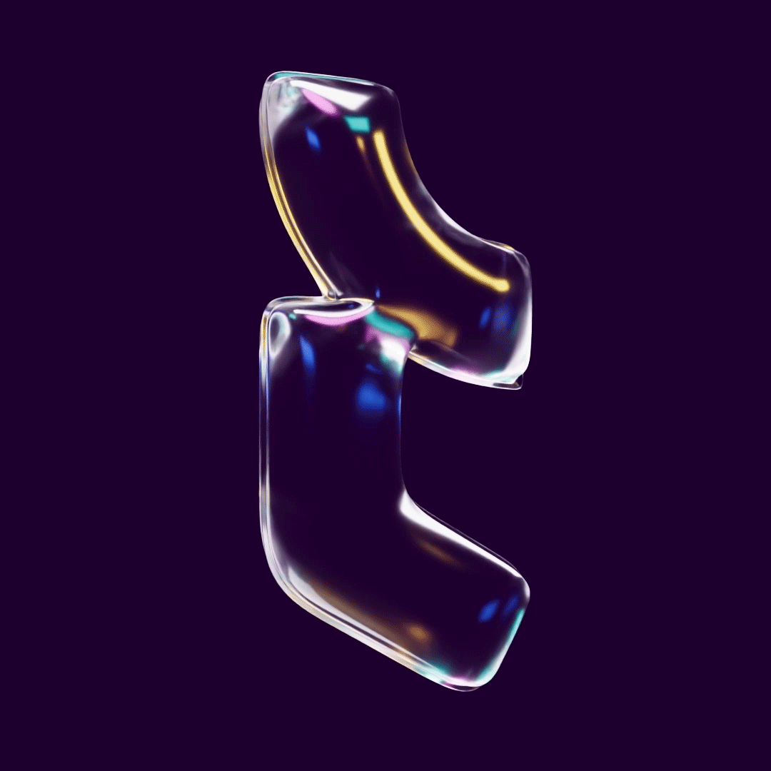 Example of 3D Logo Animation