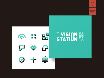 Elevating the City, Together brand identity city exhibition identity graphic design meaningful branding