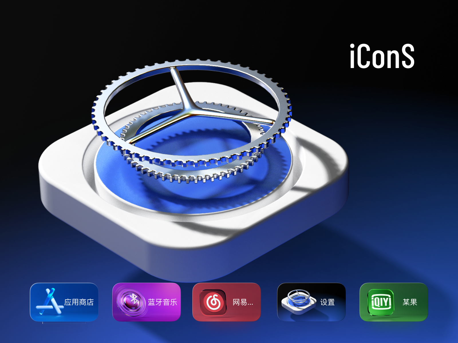 TV icon icon tv ui
