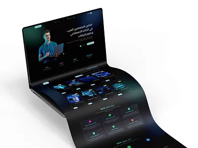 Arabic eLearning LMS Website UI Design animation app design arabic website elearning ui elearning website ui hero section landing page modern arabic website modern ui design rtl layout teaching website ui ui ux user interface web design website ui design