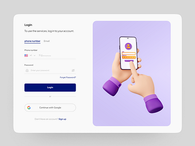 Login & OTP Verification UI – Minimal, Clear & Playful appinterface cleandesign colorfului dribbbleweeklywarmup flatdesign google interfaceinspiration login loginflow loginui minimal minimaldesign modernui onboarding otp otpverification uxinspiration verification