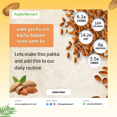 Almond Post animation branding design graphic design illustration logo motion graphics typography ui vector